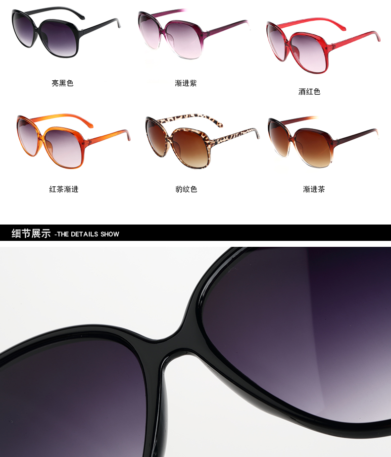 Kính râm nữ Tide 2018 Kính râm nữ mặt tròn Kính retro Khung lớn Thời trang cá tính Sun Visor Classic Hàn Quốc kính râm cận