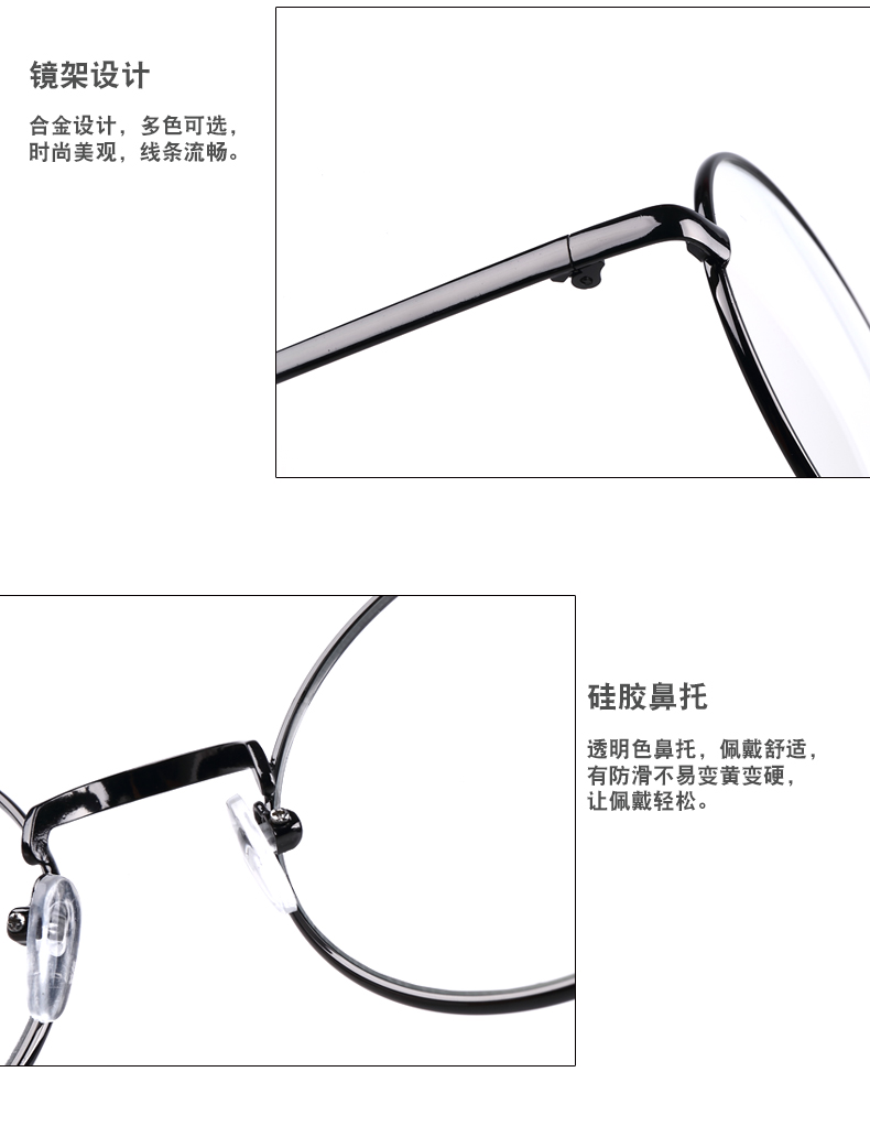 Kính retro gọng kính nam phiên bản Hàn Quốc của kính gọng tròn nữ toàn khung văn học khung kim loại phẳng mắt kính điện biên phủ