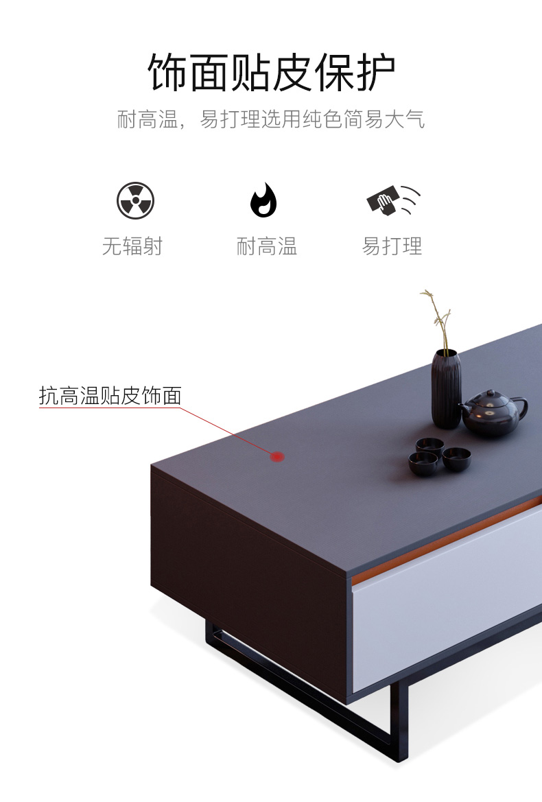 茶几_08.jpg
