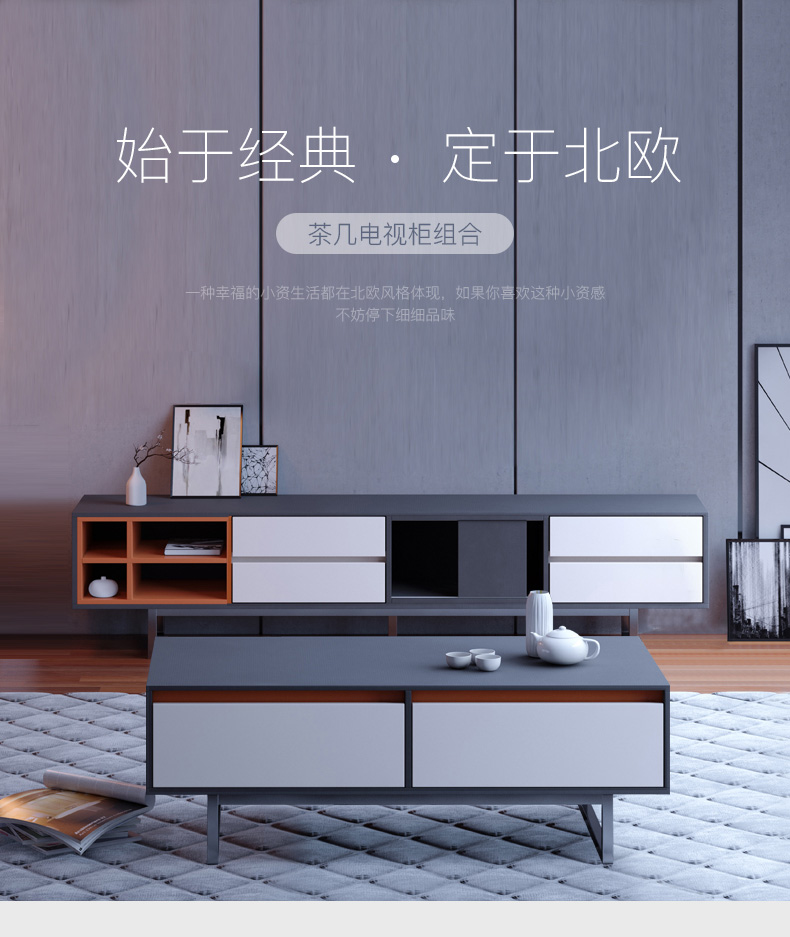 茶几_01.jpg