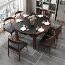 Baichun fire stone dining table and chair combination modern simple household dining table small apartment solid wood telescopic table round dining table