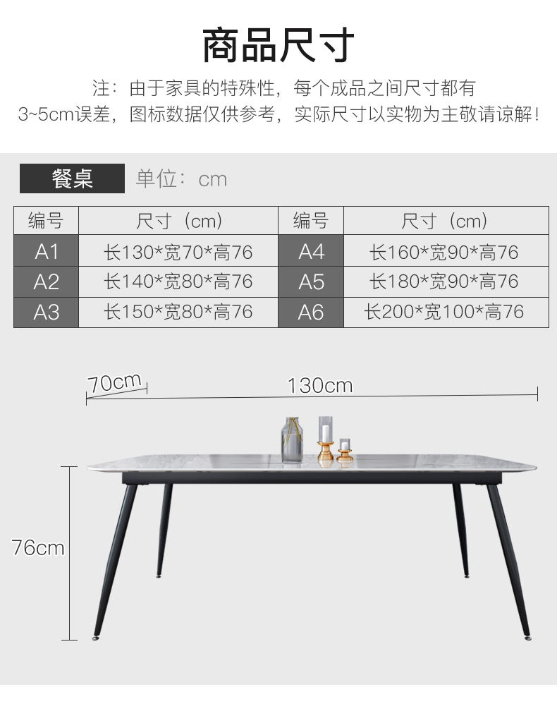 餐桌_18.jpg