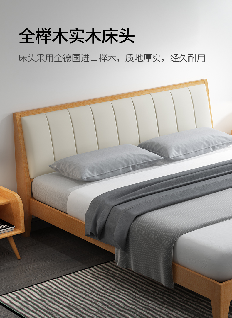 C35详情页_10.jpg