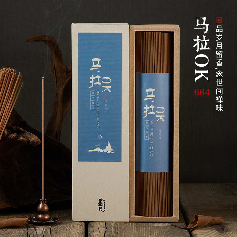 Mufan Indonesia Mara OK line incense home indoor aroma sink incense indoor tea office yoga ceremony Buddhist incense