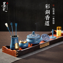 Ink Fan Burning Blue Champ Tools Suit for Seal Seal Supplies Home Indoor Incense Seal Utensils Incense Burner Incense-Fragrant Scoop spoons