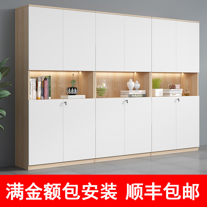 Wooden cabinet information cabinet boss bookcase plate file cabinet storage containing cabinet office background filing cabinet