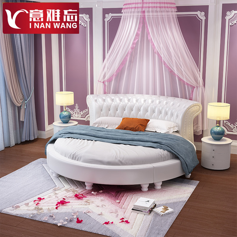 Soft bed 2 m soft beds of Round Round Bed Theme Hotel for Round Round Bed 2 m