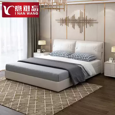 Leather bed Leather bed Nordic master bedroom wedding bed Modern simple double soft bed 1 8 meters light luxury leather art bed storage bed