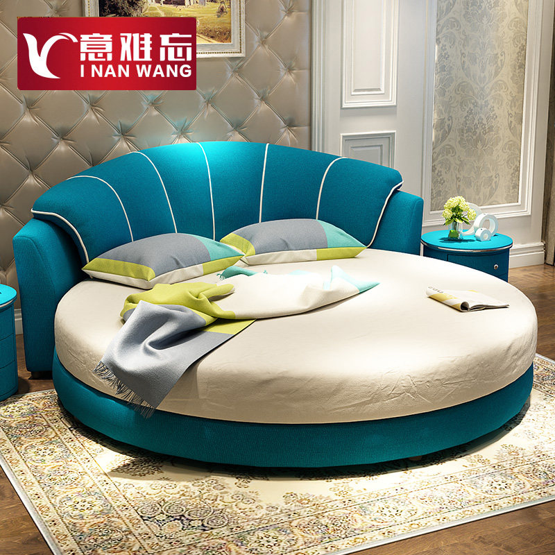 Cloth Round Bed Double Bed Can Be Detached Wash Modern Minimalist Themed Hotel Round Cloth Art Bed Small Family Type Wedding Bed Princess Bed