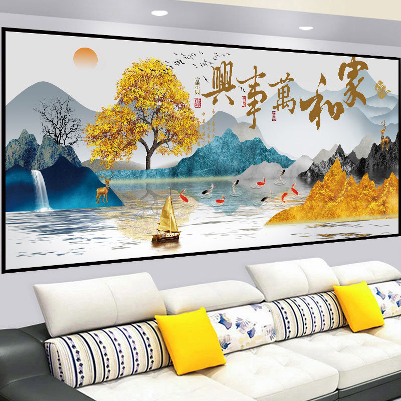 Living Room Decorative Painting 3D Stereo Wall Stickers Self-Adhesive Sofa Background Wall Modern Simple Light Luxury Landscape Mural Stickers Living Room Decorative Painting 3D Stereo Wall Stickers Self-Adhesive Sofa Background Wall Modern Simple Light Luxury Landscape Mural Stickers