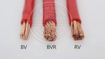  Qifan wire BV10 hard wire BVR10 and RV10 square single core soft wire multi-strand copper national standard wire