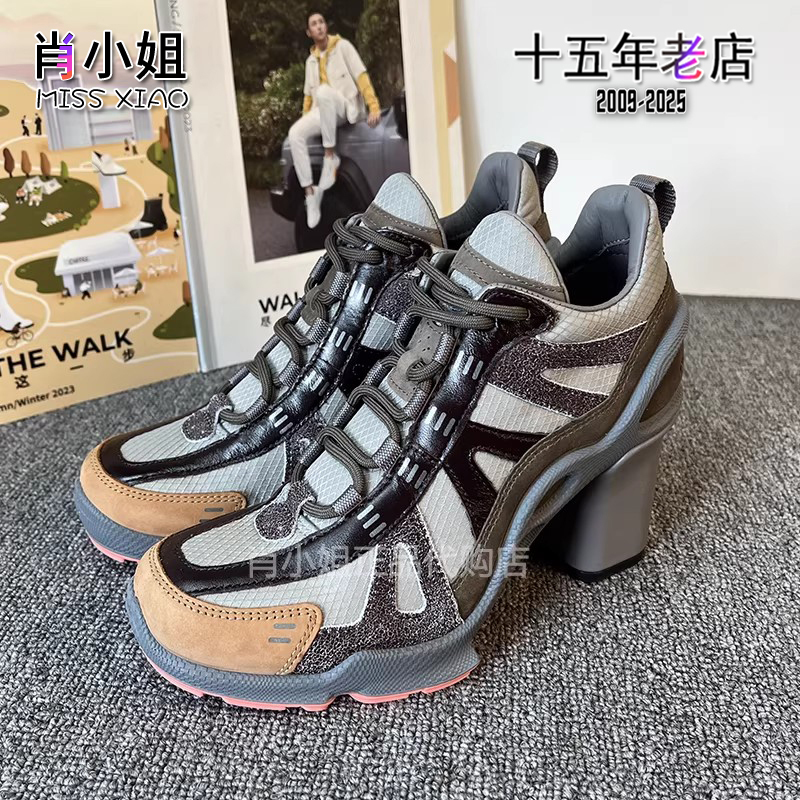 Ecco Women's Shoes 25 Models of Fashionable Chunky Heel Sports High Heels Walking Shoes C 842803 842813 842833