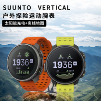 SUUNTO Matsuo Rio Tinto Vertical Solar Titantin Сплав Sports Watch Наружная