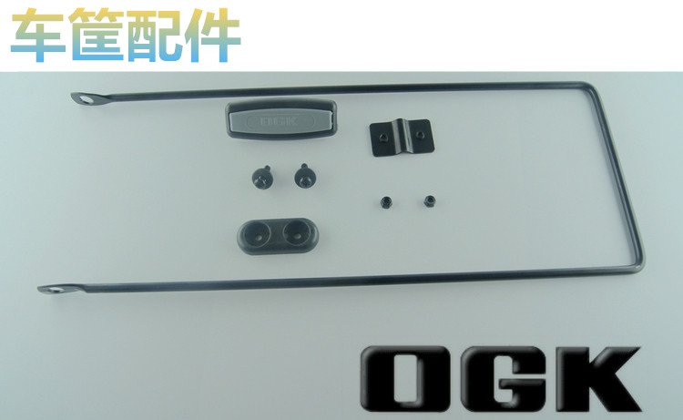 Panier pour vélo en plastique - Ref 2257949 Image 17