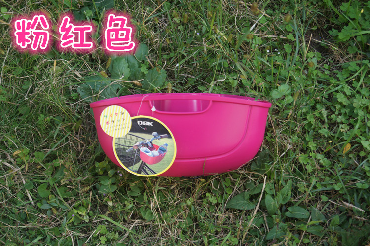 Panier pour vélo en plastique - Ref 2268169 Image 11