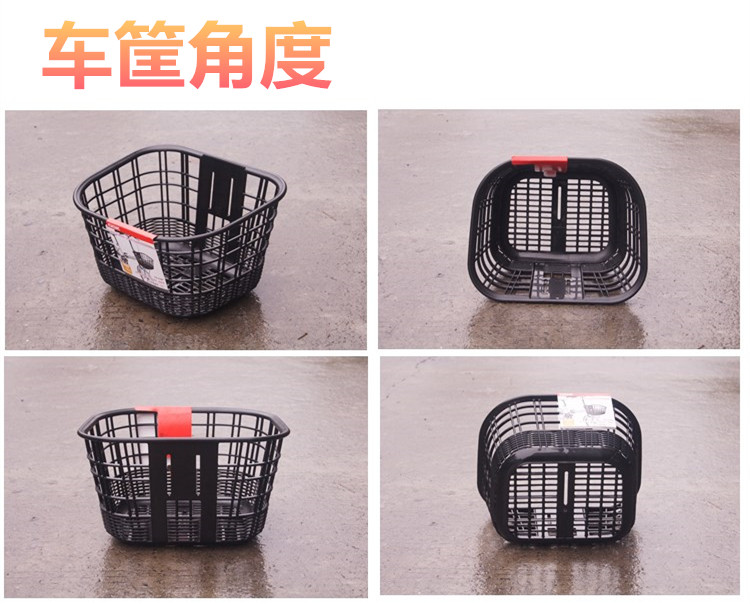 Panier pour vélo en plastique - Ref 2257949 Image 13