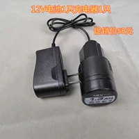 Батарея, зарядное устройство, 12v