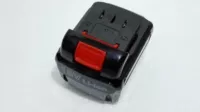 Литиевые батарейки, 18v