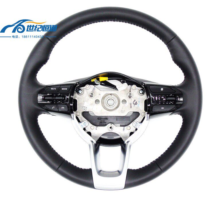 KIA Gallop KX1 YiRun Multifunction Key Steering Wheel Genuine Leather Steering Wheel Assembly Original Factory Accessories