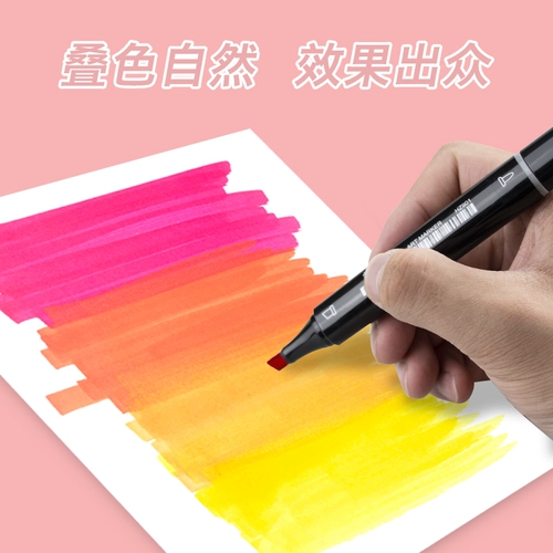 韩竹 Маркер для школьников, дизайнерская ручка-роллер, 36 цветов, 48 цветов