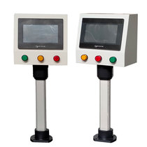 7-inch aluminum alloy touch screen installation box PLC touch screen control box man-machine interface installation bracket power distribution box