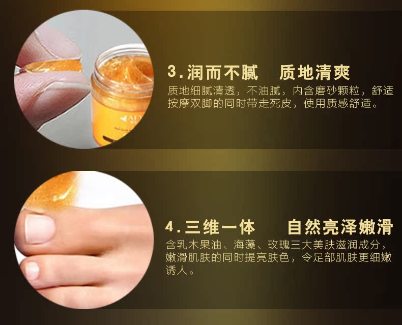 Tẩy tế bào chết kem chân chà để da chết dịu dàng kem chân gót chân chống khô chăm sóc bàn chân giữ ẩm chăm sóc bàn chân kem dưỡng da tay chân