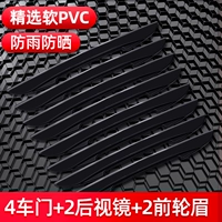 Blade Pure Black 8 установка ☆ Обновление солнцезащитного крема