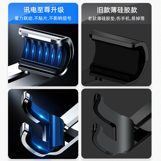 2021 new car mobile phone bracket car supplies car air outlet car truck anti-shake navigation fixer