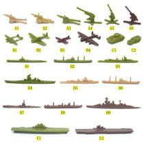 ANA Axis State and Allied World War II Table Tour Chess Soldiers Model Tank Aircraft Cannon Warships aircraft carrier