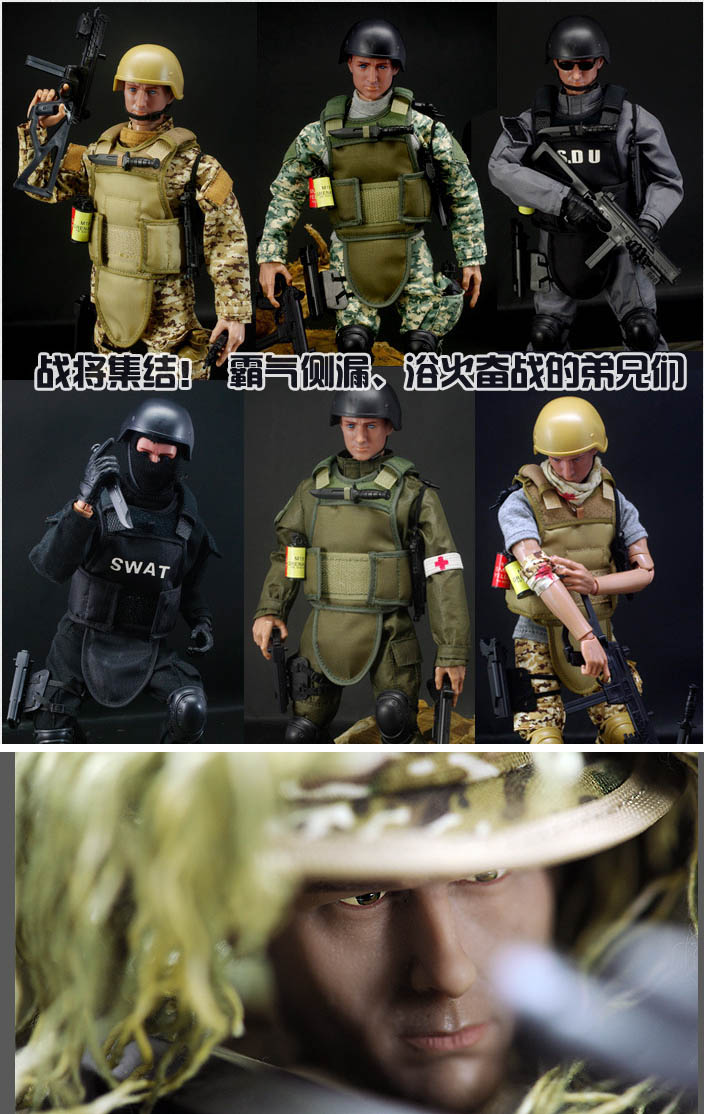 Boy Gift 1:6 Articulated Movable Soldier Man Model 30cm Modern US Army SWAT Special Forces CS Sniper