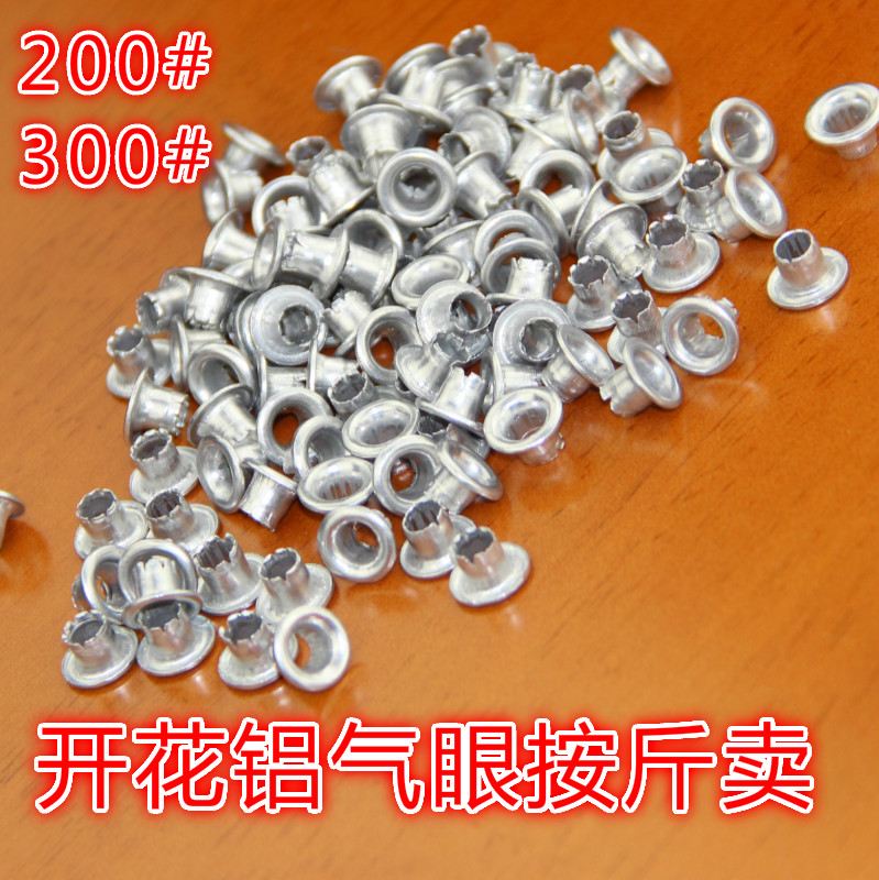 Inner Ring 4mm Metal Aluminum Eyelet Buckle Silver White Blossom Stud Lace Hole Hollow Buckle Decorative File Pocket