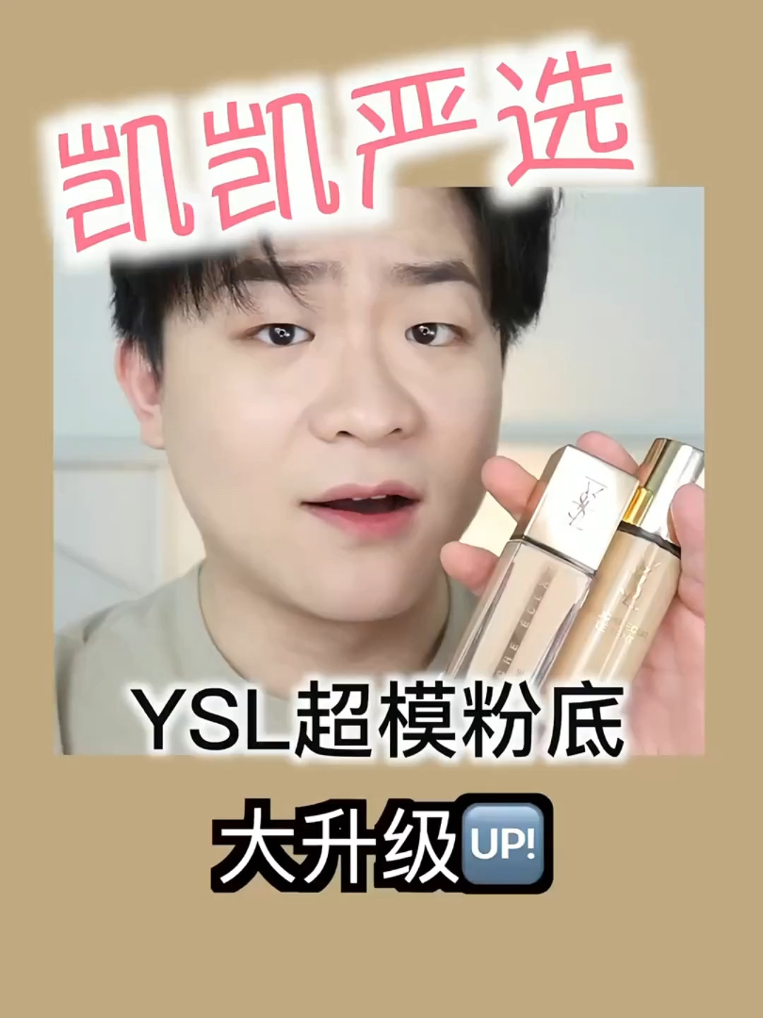 狩魂者trpg核心规则-先行体验版1 05（书签版） | PDF, image size:1080x1440