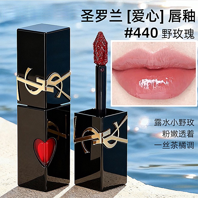 Ysl Saint Laurent Lipstick Heart Embossed Black Tube Lip Glaze 440 Wild Rose Matte 216 Water Gloss 416 610 Authentic