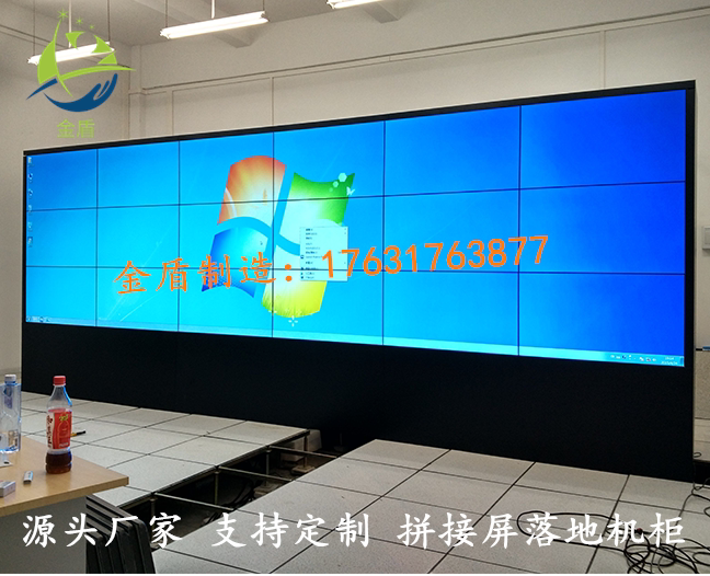 Custom splicing screen floor cabinet LCD installation TV wall 46 inch 49 inch 55 inch display screen box cabinet