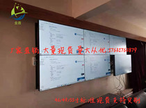 TV monitoring pneumatic splicing LCD large screen wall mount 46 49 55 inch hydraulic front maintenance bracket vertical frame