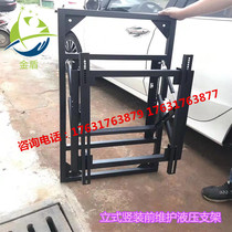  Splicing screen hydraulic front maintenance bracket embedded wall 32 43 70 inch vertical vertical all-in-one TV large screen custom spring