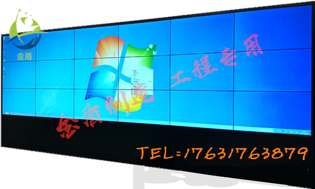Custom TV wall cabinet splicing screen Floor bracket cabinet display monitor screen wall assembly Samsung Hikvision