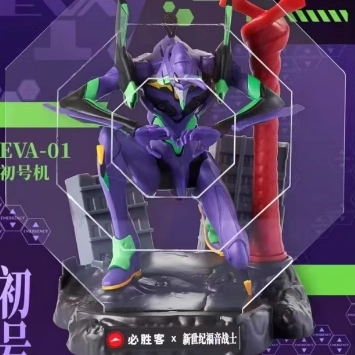 Pizza Hut Linkage eva New Century Evangelion Высокопроницаемый решетка