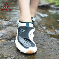Hummer outdoor traceability shoes mens spring and summer new breathable water shoes mesh trekking shoes couple light mountaineering shoes women