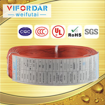 Factory stock supply UL1007#18AWG American standard electronic wire 34 0 14TS610 meter OD:2 1 Cable