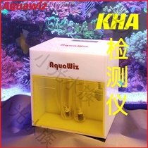 KHA detector KHA device KH automatic detection Add Aquawiz no need for consumable 24 hours automatic detection