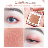 2#珠 ##