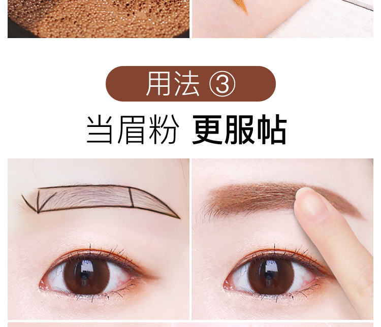 瑾 萱 Thuốc nhuộm lông mày đệm lông mày Bút chì lông mày bột nữ đích thực người mới bắt đầu không thấm nước và mồ hôi không đánh dấu tự nhiên kéo dài - Bút chì lông mày / Bột / Stick chì kẻ mày xé