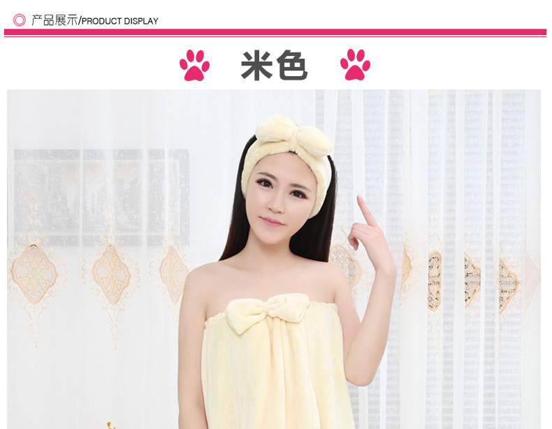 Peignoir jeunesse - Ref 597980 Image 55