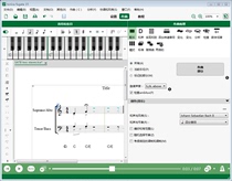 ai自动作曲制作软件TonicaFugata16乐谱智能伴奏编曲PC MAC中文版
