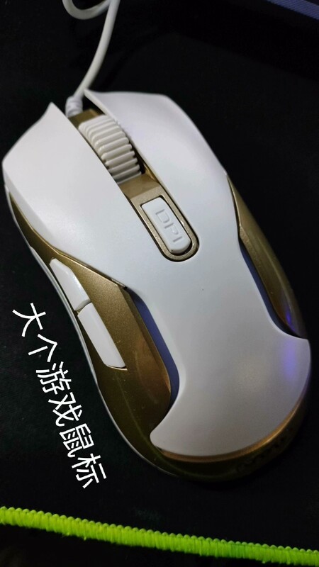 Zhengyibo Cobra Ems668 Professional Wired Gaming Mouse for Cf Shooting Games, Cs Dedicated, Fps Snake, Lol Macro