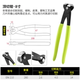 Япония TTC Kedaka Ding Dipper EN-115 150 210 MWS-125 Top Code Dipperfir