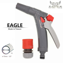 Imported Taiwan Eagle Brand High Pressure Car Washing Water Gun Washing Car Gun Set Home Garden Multifunctional Water Pipe Nozzle