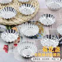Disposable potty cake mold Bowl Chrysanthemum cake tinfoil Toshimi jelly horseshoe cake pudding mold