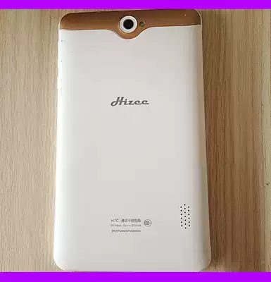 Huize H7C call tablet H7E home version touch touch screen screen XLD inside and outside screen fhx display FPC70056